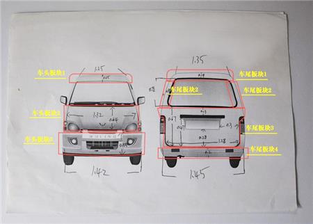 面包車五菱之光加長(zhǎng)版車身廣告