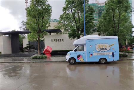車(chē)身廣告需要備案