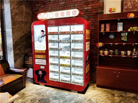 售貨機(jī)機(jī)身貼