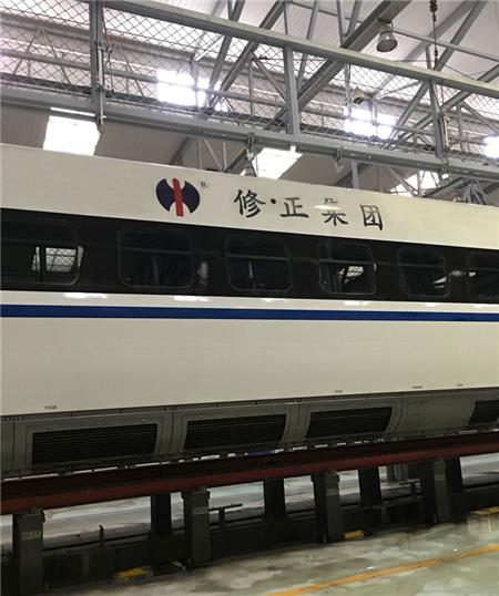 和諧號車廂外車身廣告