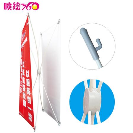 雙面X展架