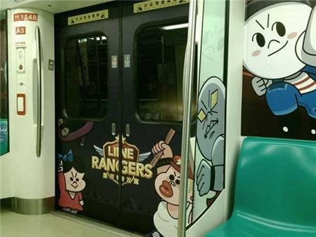 高鐵車身廣告