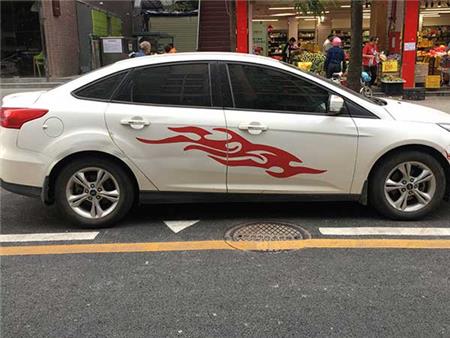 私家車車身廣告