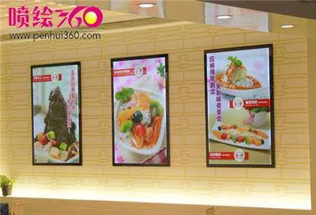 燈箱片2.jpg