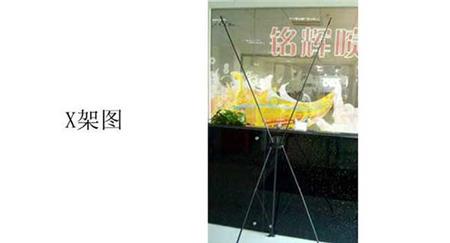 深圳噴繪360X展架.jpg