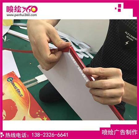 東部公交.jpg 東部公交.jpg