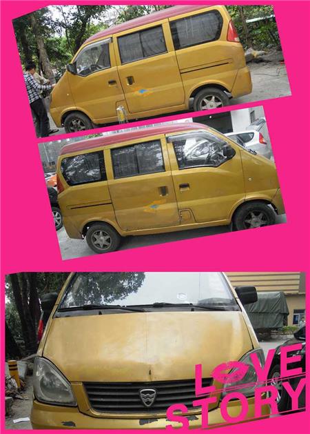 車身廣告.jpg