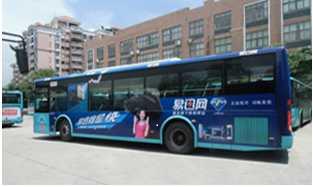 深圳車身廣告.png