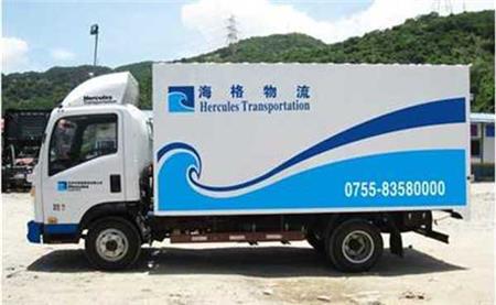 深圳車身廣告海格物流.jpg