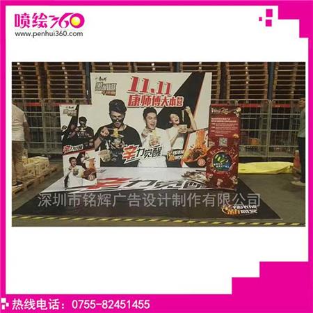 深圳噴繪360制作加盟商訂貨噴繪.jpg