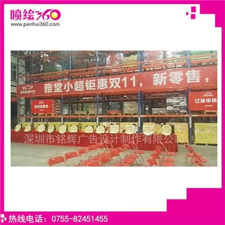 雅堂小超.jpg 雅堂小超.jpg