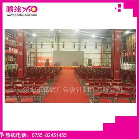 雅堂訂貨會(huì).jpg 雅堂訂貨會(huì).jpg