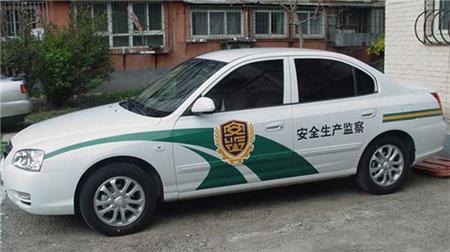 車身廣告設(shè)計制作車身貼.jpg