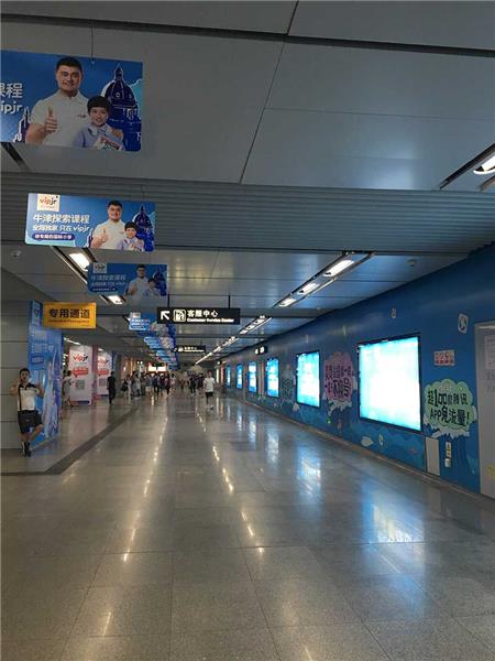 地鐵車地下廣告制作廠家.jpg 地鐵車地下廣告制作廠家.jpg
