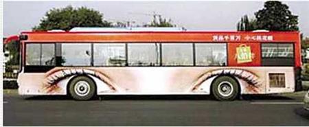 車身貼噴繪.jpg
