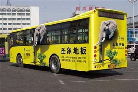 車身廣告制作設(shè)計(jì)圣象.jpg
