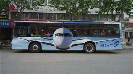 飛機(jī)車(chē)身廣告.jpg