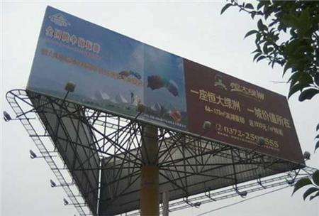 戶外噴繪廣告.jpg