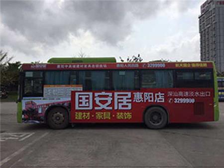 深圳噴繪360車身車體廣告制作.jpg