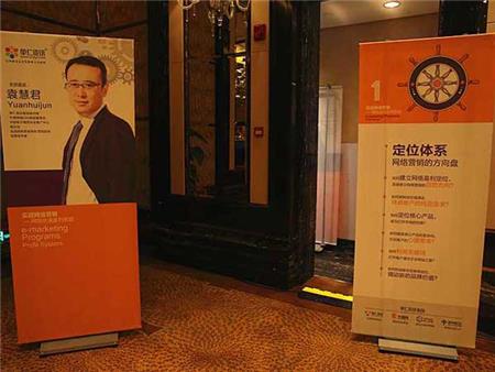 噴繪360廣告物料