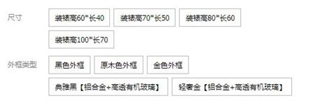 參數.jpg