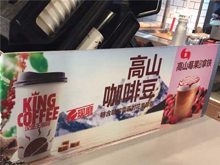 深圳噴繪360文化墻制作.jpg