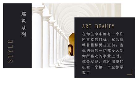 入戶玄關-建筑空間資料.jpg