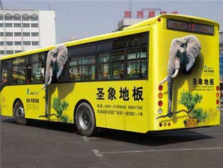 深圳 噴繪360公交車身廣告