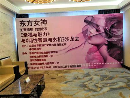 廣告物料設(shè)計(jì)