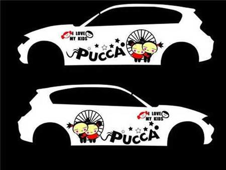 私家車車身廣告制作