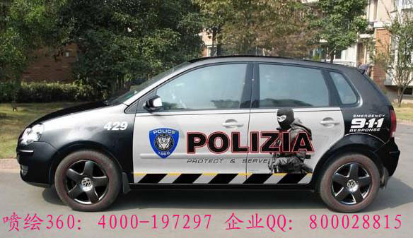 【車身貼噴繪】帶您感受車貼的魅力!