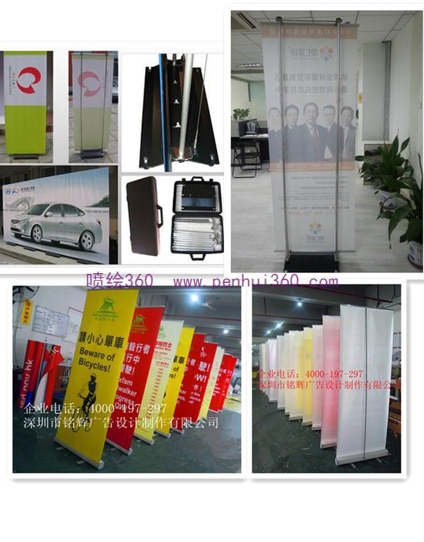 【深圳展示器材】德式展架和易拉寶的區(qū)別!