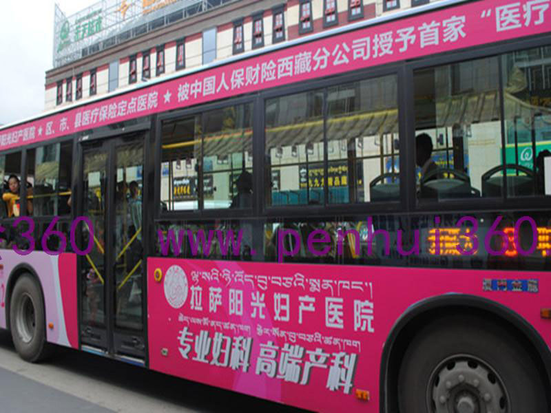 車身貼能隨便貼在汽車身上嗎?