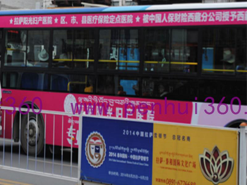 廣告——產品占領市場的先行者