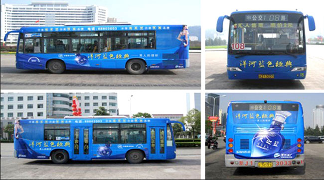 公交車身廣告為什么會(huì)得到越來越多的商家推崇