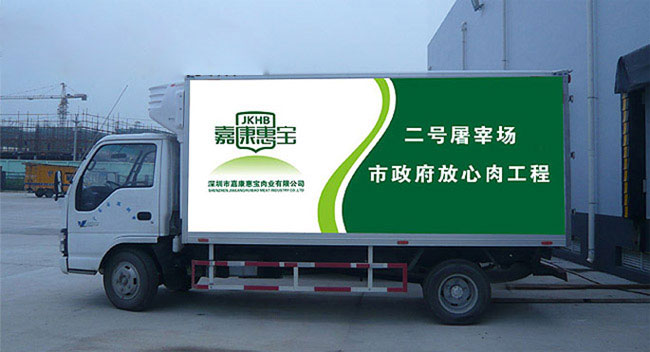 4張實(shí)拍圖告訴你車體廣告噴繪的發(fā)展不容小覷