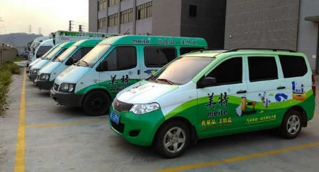什么樣的車身廣告持久耐用