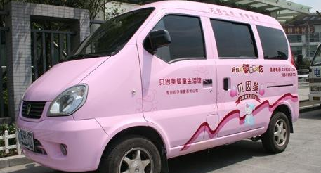 車身廣告的優(yōu)勢表現(xiàn)