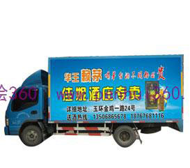 必選車身廣告來宣傳推廣的理由