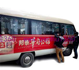 客戶與噴繪公司合作定制要點(diǎn)