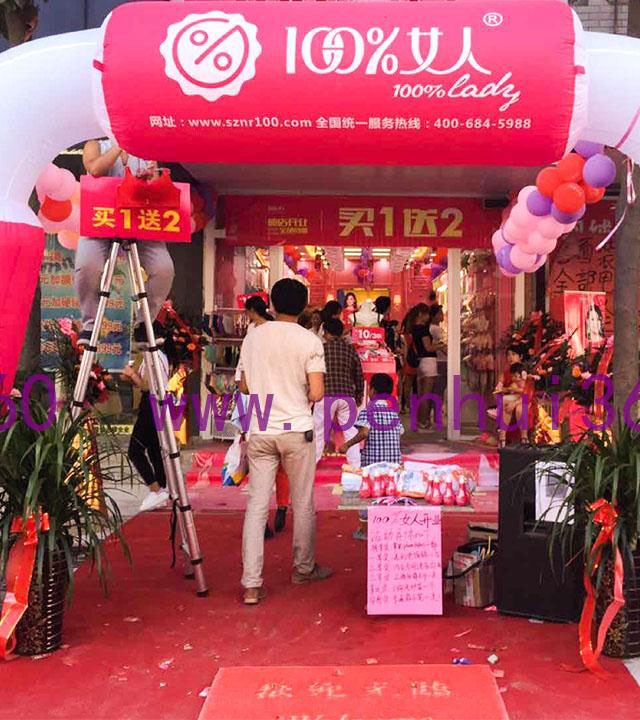 三八婦女節(jié)噴繪廣告商機(jī)搶先制作-深圳噴繪公司
