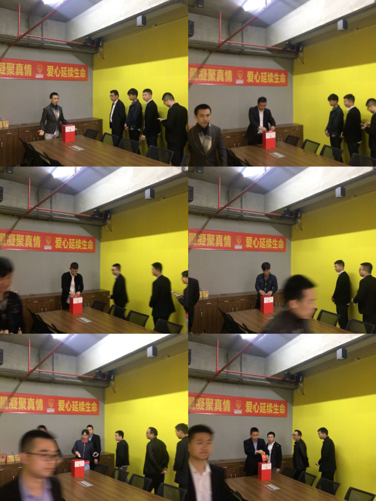 愛心捐款-深圳銘輝噴繪公司