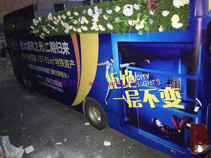 雙層大巴車(chē)身廣告完成情況