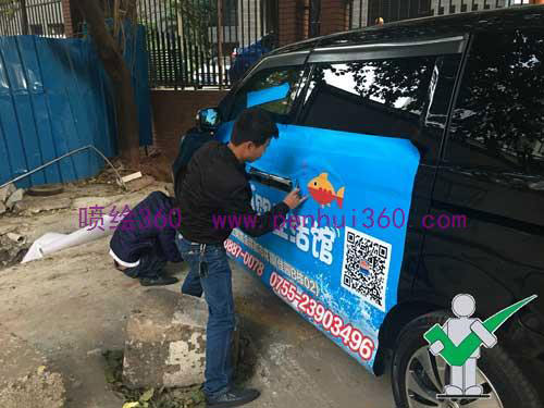 車身廣告貼紙PK噴漆哪個(gè)好-深圳噴繪公司