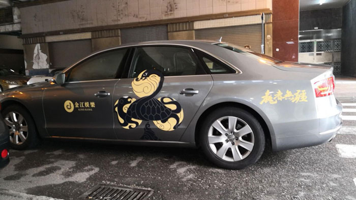 2018款普拉多好看的車身彩條