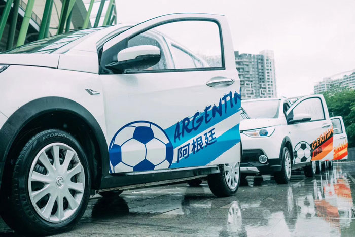 車身廣告在生活中的應(yīng)用