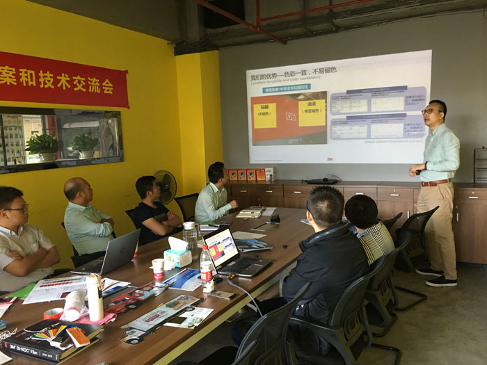 3M公司專家團(tuán)隊(duì)與深圳噴繪360公司深度合作探討會