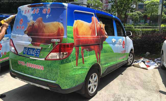 車貼和可移車貼的區(qū)別