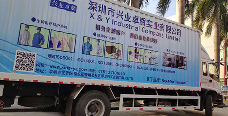 現(xiàn)在才知道,這樣購買貨車車身廣告噴繪能省這么多錢