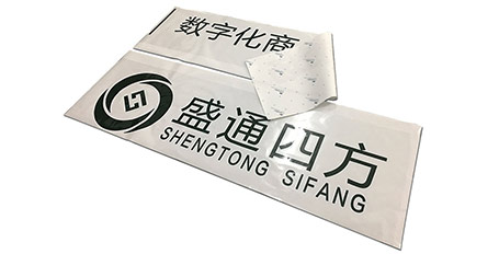 每個(gè)人都應(yīng)該知道環(huán)保材料的事